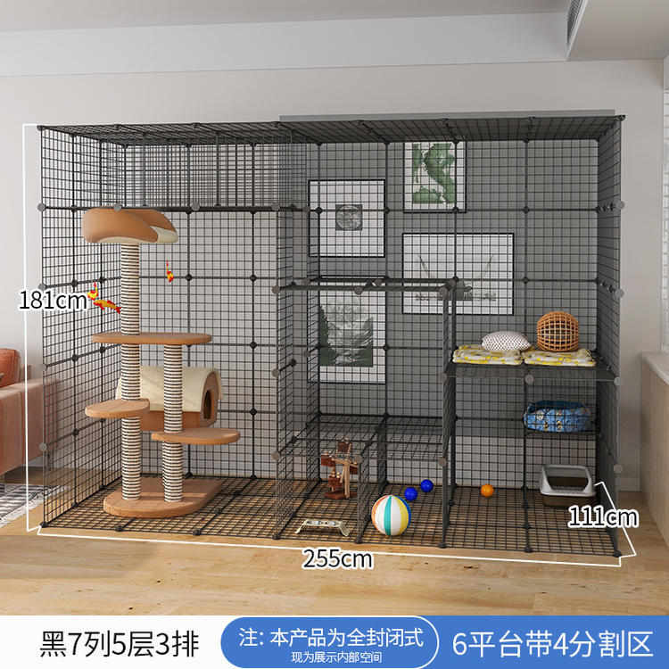 家用狗别墅猫咪猫大猫室内舍宠物围栏鸡笼自由空间笼子