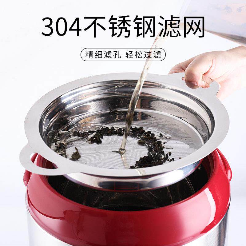 304不锈钢过滤网 奶茶店保温桶过滤网筛超细豆浆果汁双耳过滤用具