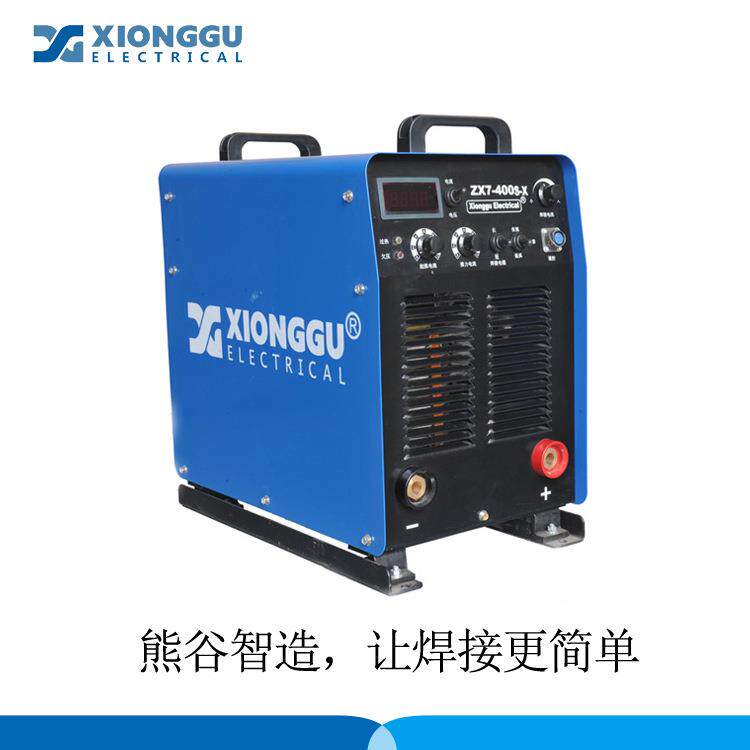 熊谷ZX7-400焊条电焊焊机-熊弧谷ZX焊ZX7-400S7-400SX纤维素焊条