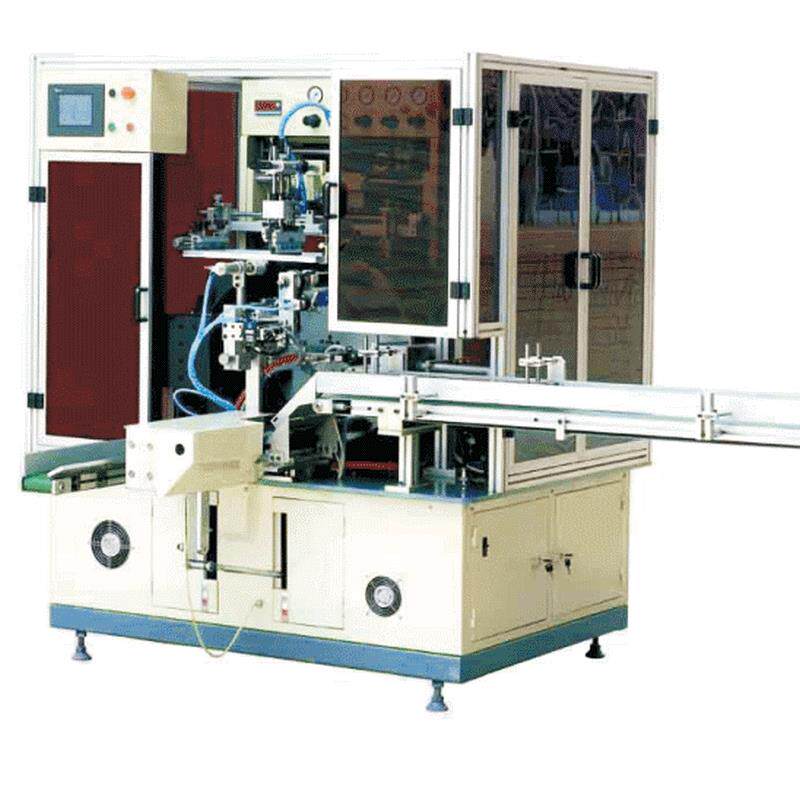 厂家供应全自动软管丝印机软管印刷机适用于化妆品牙膏丝网印刷