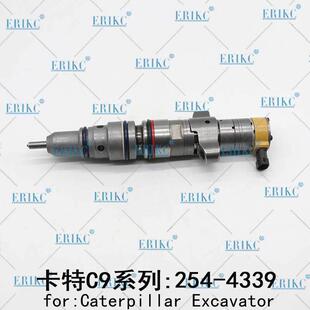 254 4339柴油共轨喷油器2544339适用于CaterpillarC9卡特喷油器