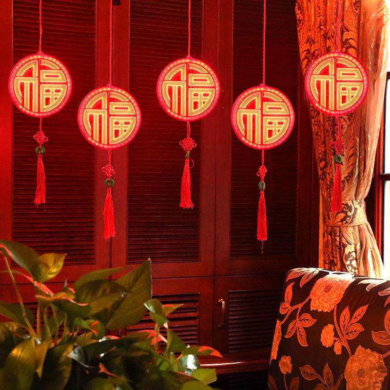 春节装饰用品3D福字彩灯过年家用星星灯LED小彩灯灯笼中国结挂灯