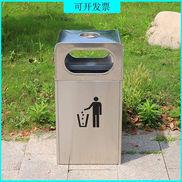 简约方形垃圾桶小区公园果皮箱户外不锈钢垃圾桶定制室外时尚方桶