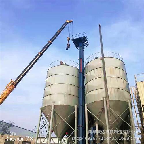 NE100板链斗式提升机建材水泥粉料装罐垂直式钢斗上料机