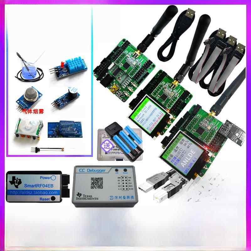 Zigbee开发板Cc2530开发套件无线模块微控制器Wifi云物联网智能家