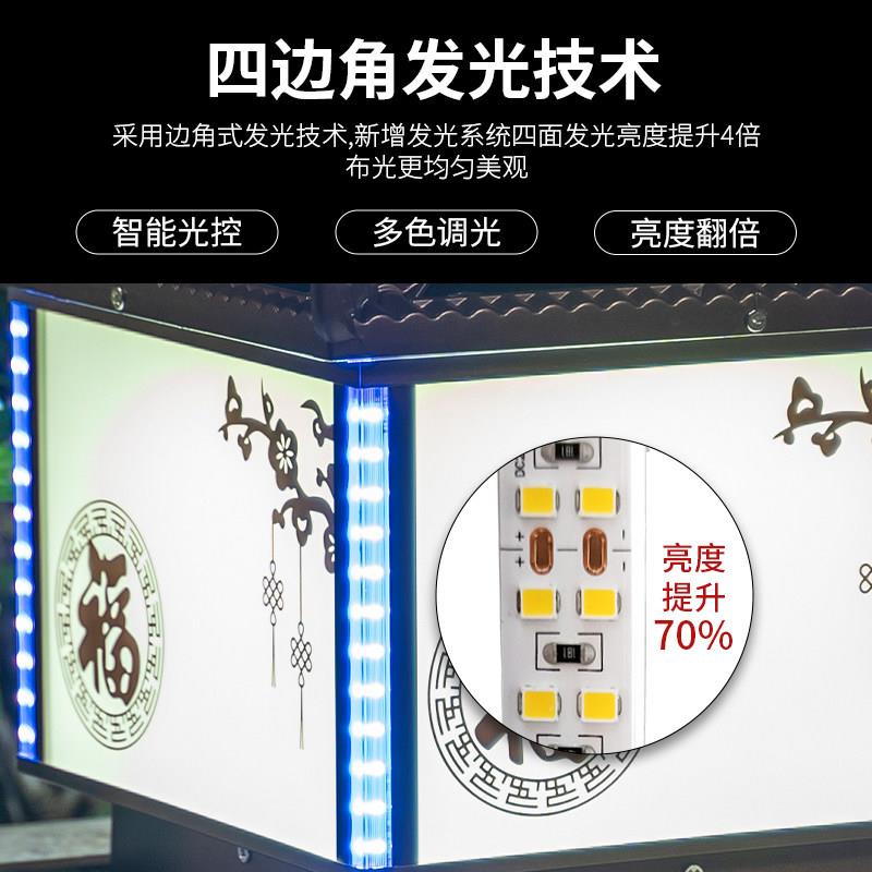 太阳能灯壁边发光柱灯新中式别墅大门柱灯头户外超庭院围墙氛围亮
