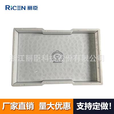 缺口30cm鹅卵石盖板模具80x50x8高速混凝土盖板嘉兴塑料模具厂