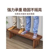 实木换鞋 凳沙发边凳客厅茶几小凳子创意餐凳 凳长条凳简约入户换鞋