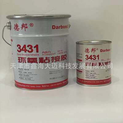 烟台德邦3431地板粘结环氧胶结构胶车厢客舱金属薄板织物基材