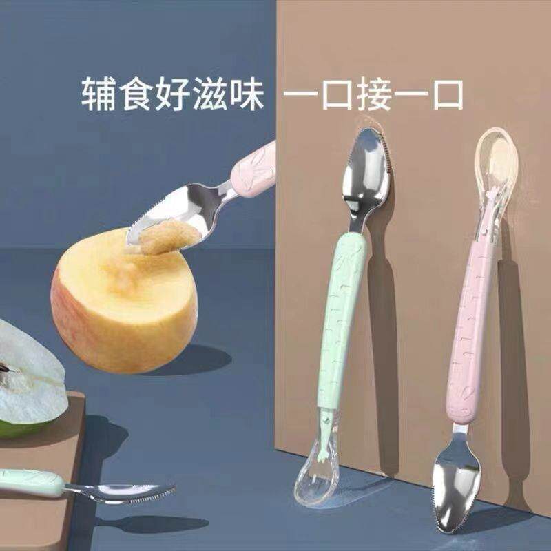 辅食勺子6个月以上宝宝婴儿硅胶勺水果泥神器婴儿双头刮泥勺304不图片