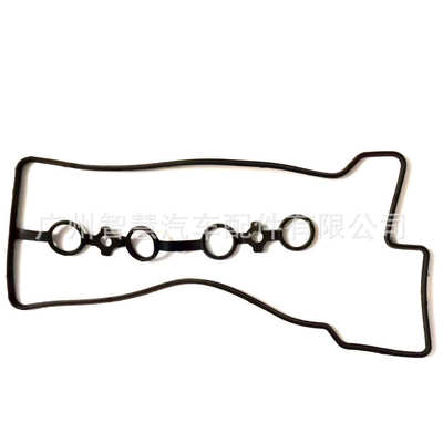 11213-97401  11213-23020  11213-BZ010  11213-BZ030