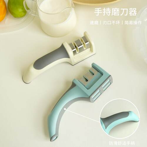金刚石不锈钢 多功能 厨房家用简易操作手持磨刀器k