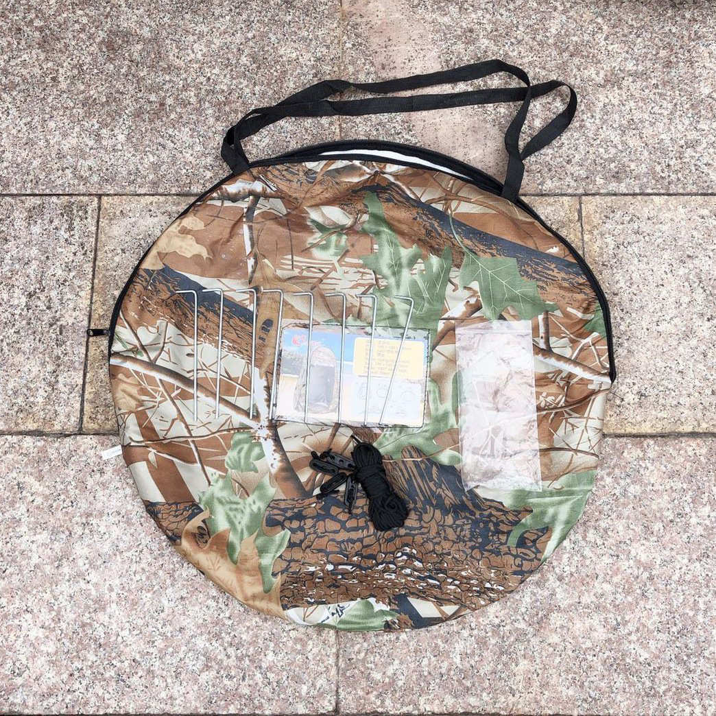 户外沙滩更衣沐浴帐篷洗澡钓鱼便携式家用加厚沐浴帐换衣移动厕所