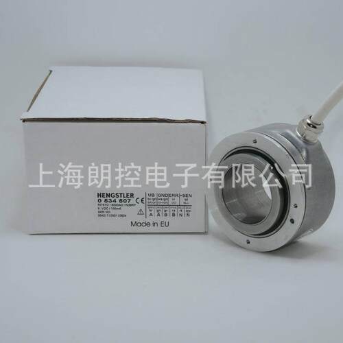 Hengstler亨氏乐编码器RI76TD/9000AD.1N38RF