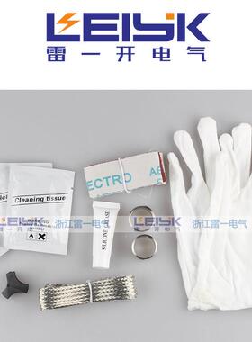 雷一35KV一芯单芯热缩中间接头JSY-35/1.1高压电缆附件50-630平方