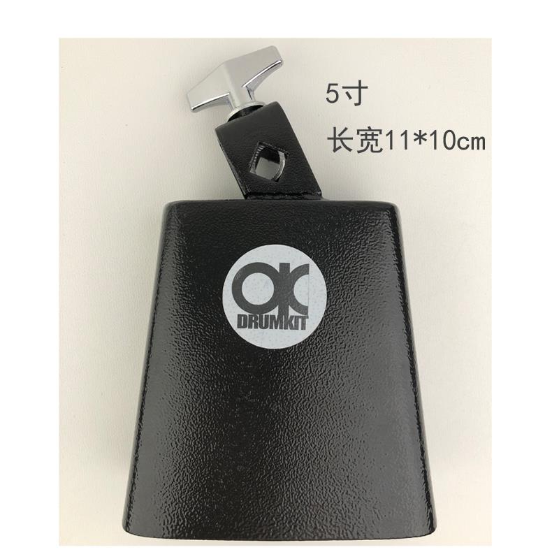 高档撞击乐乐器子鼓爵士鼓进台湾产牛铃拉丁小打击器架cowbell口