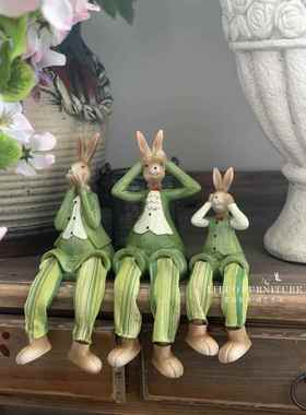 可爱三不兔子吊脚娃娃杂货家居摆件结婚礼物客厅卧室装饰品