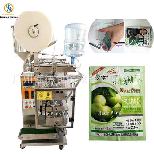 广州佳德包装设备厂家JD-YS50染发剂染发膏袋包装机