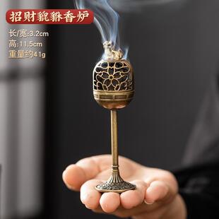 香炉高级感新款迷你大号香薰炉炉熏创意熏香国风茶具居室防火大民