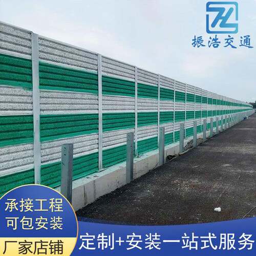 高速公路水泥木屑声屏障降噪高架桥水泥隔音墙小区道路声屏障厂家