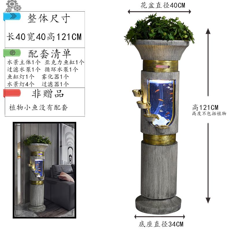 高档创意代欧北客流水喷泉鱼缸现轻奢家居装饰品电厅视柜旁边落地