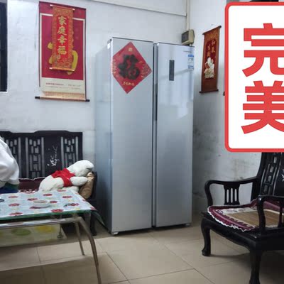 创维双开门对开门双变频节能电冰箱怎么样？（已有万人评价）质量见真章