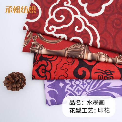 新中式婚礼道具水墨画飘顶纱幔红色装饰卷轴画中国风吊顶纱布