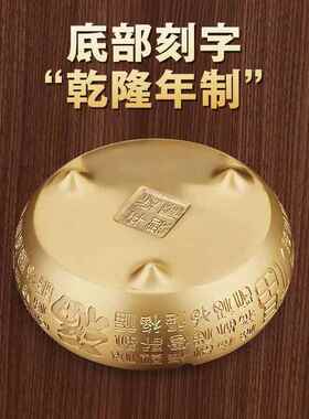 大号黄铜烟灰缸摆件中式家用厅办公室红创意复个古5545485性网潮