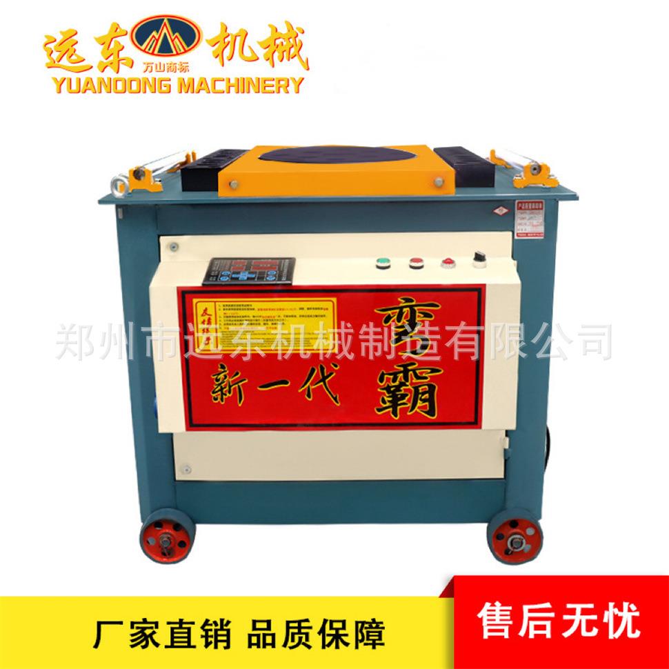 现货GW55型全自动数控钢筋弯曲机圆钢螺纹钢折弯机霸台钢筋弯曲机