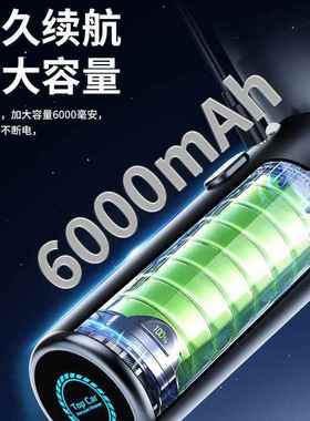 无刷式车载吸尘器家车两用便携大功率持手JEW吸尘器静小车音吸尘