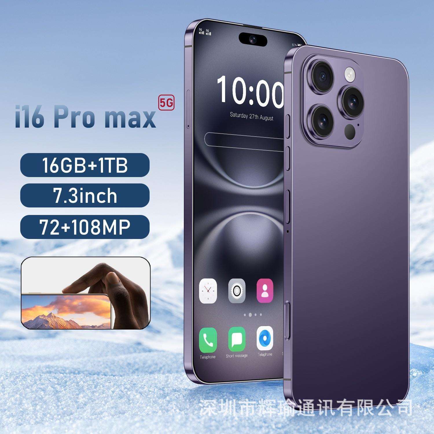 新款跨境手机i16 Pro Max灵动岛800万像素工厂便宜智能手机