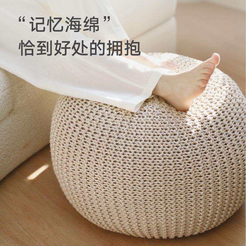 简约家用手编棉制坐凳飘窗坐敦榻榻米耐脏易打理客厅民宿床边凳子