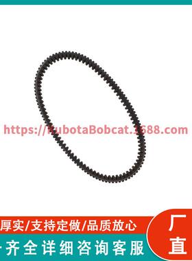 XTX2244 XTX ATV 驱动带