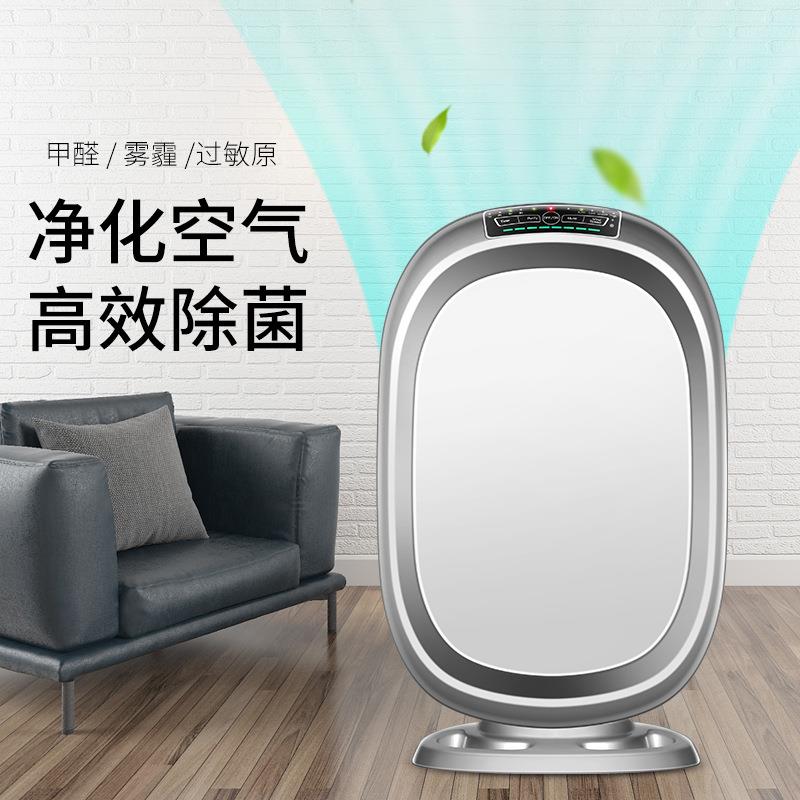厂家空气净化器 家用负离子空气净化器 三档风速 活性炭除异味