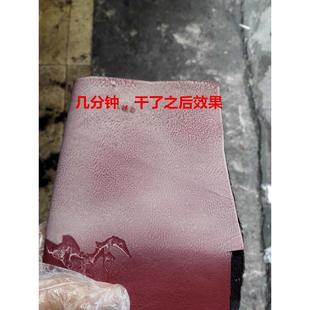 222 意大利白雾效果皮雕白雾蜡蜡液双色阴阳效果P