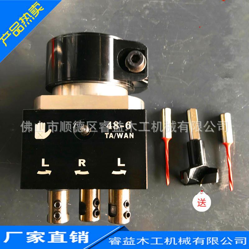 钻包48-6铰链钻包工厂直销铰链钻486钻包多轴开孔器