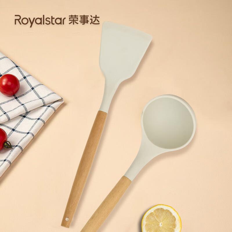 荣事.达【RC-S035SN/RC-BXGS/RC-L035SN】铲煎铲汤勺防烫家用套装