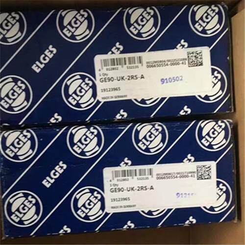 INA NK24/16 德国进口轴承 NK24/20 NK25/16 NK25/20 NK26/16 NKI