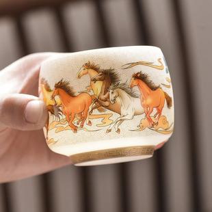 2025年新款茶杯八骏图主人杯单杯杯子功夫茶具陶瓷高端个人专用