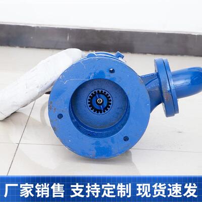 双铰刀泵潜化粪池切割式水SEP污泵AF水水泵下污水道污物铰刀泵