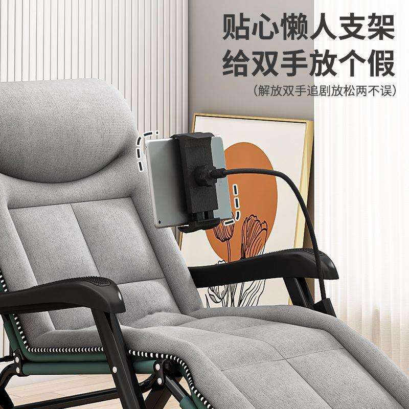 中午休息折叠床折叠躺椅办公室午休折叠床午睡床单人懒人睡椅多功