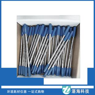 TVOC采样管Tenax-TA吸附管VOCs组合型吸附管填料200mg不锈钢