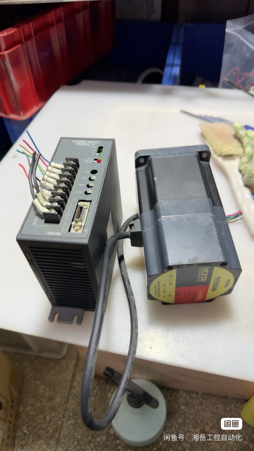 拆机：VEXTA 东方驱动 RkD514L-A：实物图现货：