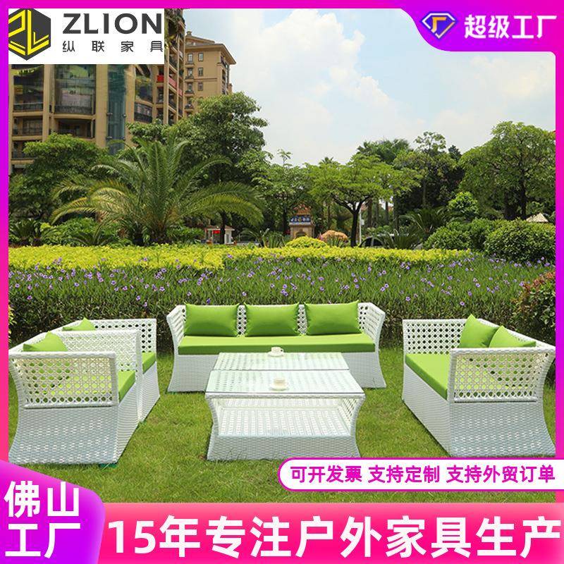 供应户外编藤沙发茶几组合北欧藤艺室外沙发庭院阳台藤编家具