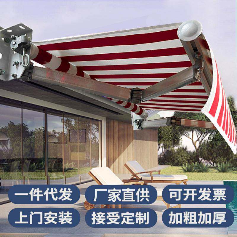 苏州安装商铺折叠加厚雨篷伸缩雨棚遮阳棚铝合金雨棚手摇电动户外