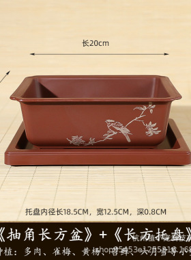 长方形花盆马槽绿植榕树盆栽花瓶