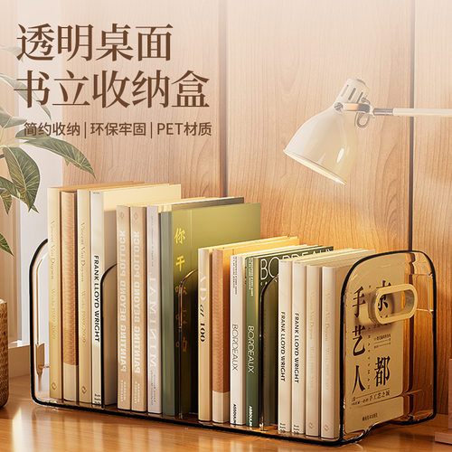 牛津树简易书架书架儿童儿童书柜