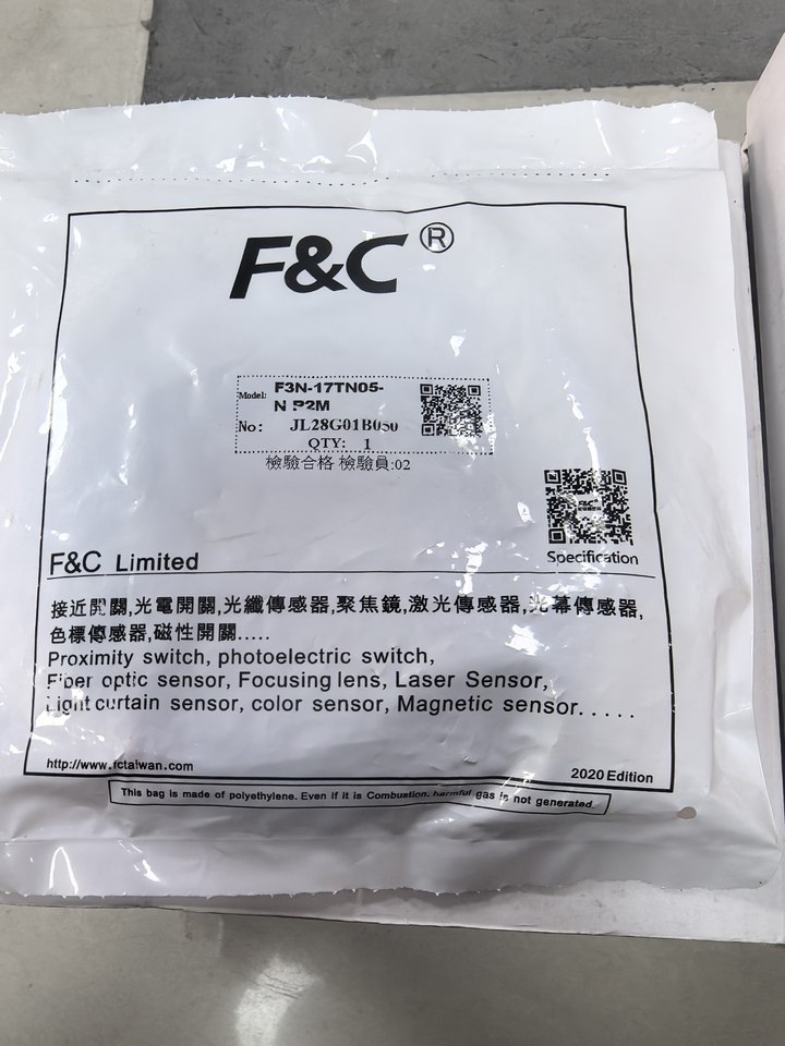 1月11日深圳处置库存全新带包装嘉准光电传感器14盒（合计168个）（广东深圳）网络拍卖公告