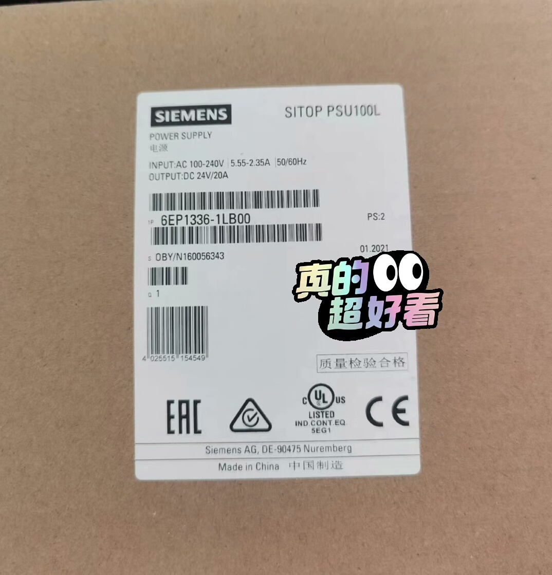 SIEMENS/西门子6EP1336-1LB00