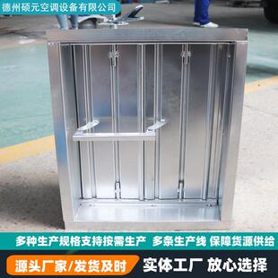 不锈钢手动调节阀70度多叶风量调节阀耐高温280度消防排烟防火阀